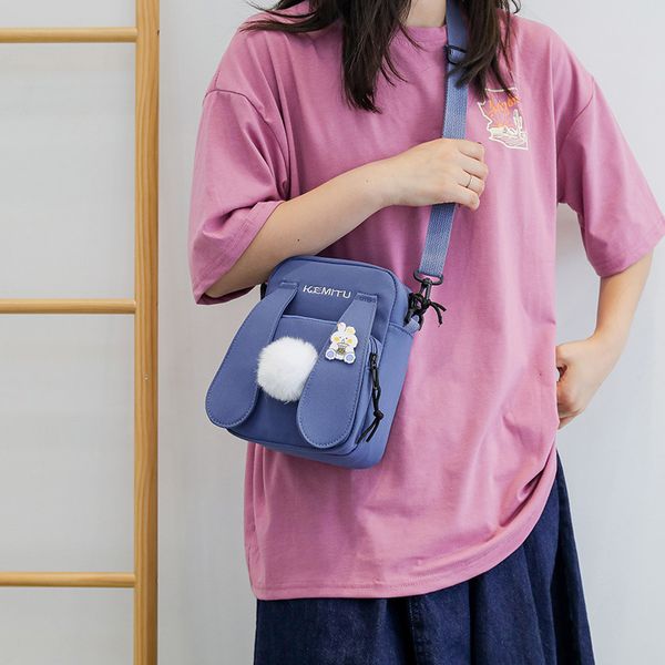 2021 fashion korean version canvas bag women's single shoulder diagonal cross mobile phone cute printing
2021 fashion korean version canvas bag women's single shoulder diagonal cross mobile phone cute printing