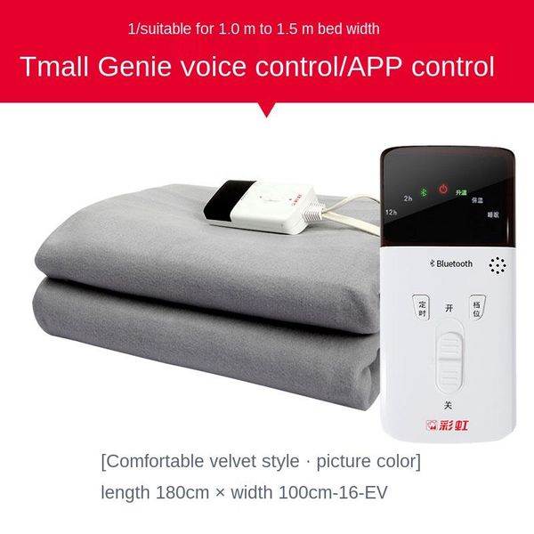 blankets intelligent electric blanket double control voice remote mattress home safety 17-ev
blankets intelligent electric blanket double control voice remote mattress home safety 17-ev