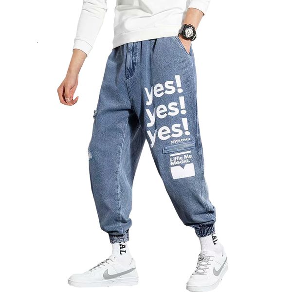 men's shorts men jeans pants streetwear letters printed denim hip hop harem trousers harajuku drawstring sweatpants gaoy, White;black
men's shorts men jeans pants streetwear letters printed denim hip hop harem trousers harajuku drawstring sweatpants gaoy, White;black