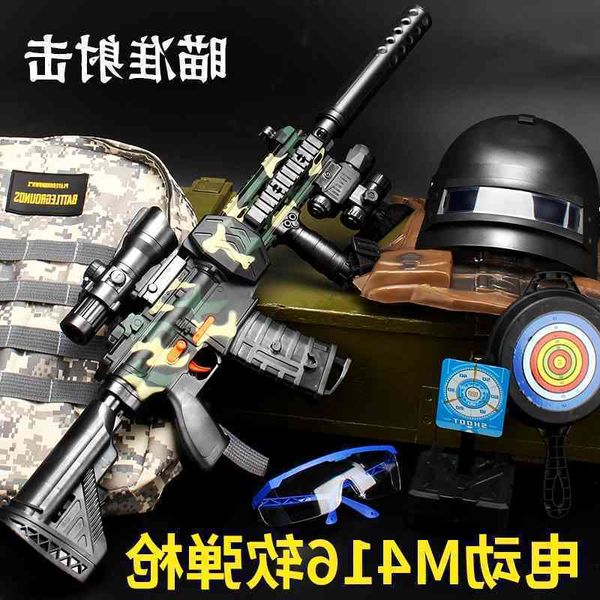 children's electric continuous soft bullet m416 machine 98k large boy simulated chicken eating fully equipped toy gun
children's electric continuous soft bullet m416 machine 98k large boy simulated chicken eating fully equipped toy gun