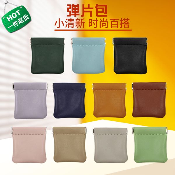 coin candy shrapnel closing magic portable color bag pu earphone leather automatic purse aodof
coin candy shrapnel closing magic portable color bag pu earphone leather automatic purse aodof