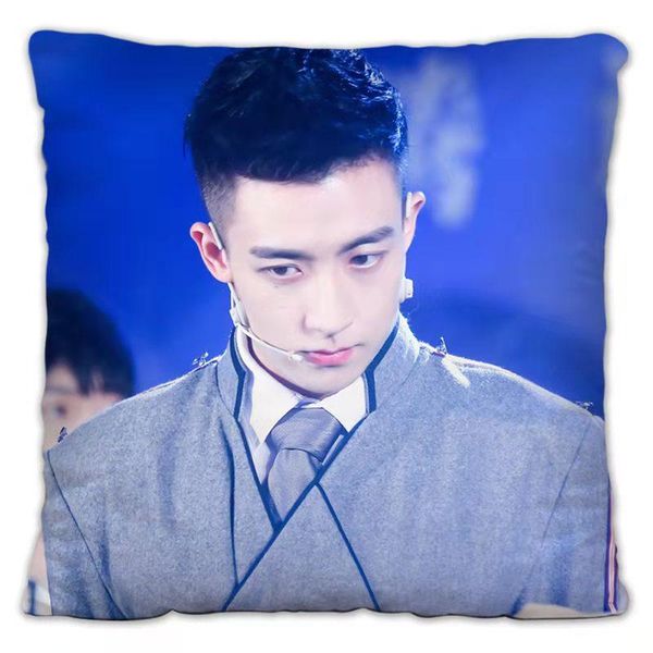 cushion/decorative pillow x jiu youth league gu jiacheng pillowcase pretty scholar yu lexuan same paragraph star po poster cushion cover sou
cushion/decorative pillow x jiu youth league gu jiacheng pillowcase pretty scholar yu lexuan same paragraph star po poster cushion cover sou