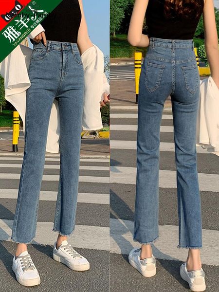 women's jeans high waist harem pants loose casual korean mom retro oversized capris, Blue