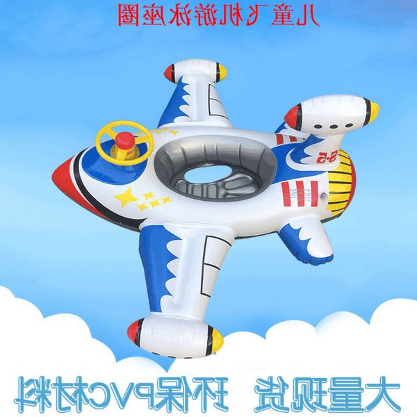 swimming ring thickened creative small airplane inflatable children's swimming baby's sitting circle
swimming ring thickened creative small airplane inflatable children's swimming baby's sitting circle