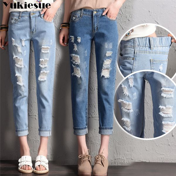 boyfriend ripped jeans for women loose hole jeans woman with high waist elastic push up mom jeans womens cowboy pants plus size 210519, Blue
boyfriend ripped jeans for women loose hole jeans woman with high waist elastic push up mom jeans womens cowboy pants plus size 210519, Blue