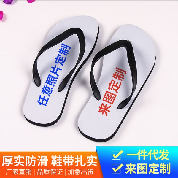 luxury slippers cartoon peripheral flip flops summer clip foot antiskid home sandals lovers beach sho, Black
luxury slippers cartoon peripheral flip flops summer clip foot antiskid home sandals lovers beach sho, Black