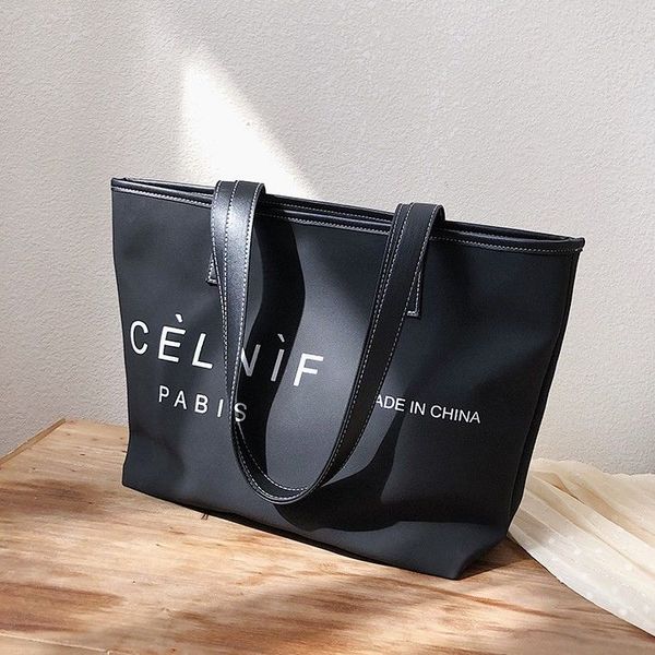 shopping internet celebrity bags womens bag new 2021 large capacity canvas bag womens shopping bag all-match college student class messenger
shopping internet celebrity bags womens bag new 2021 large capacity canvas bag womens shopping bag all-match college student class messenger