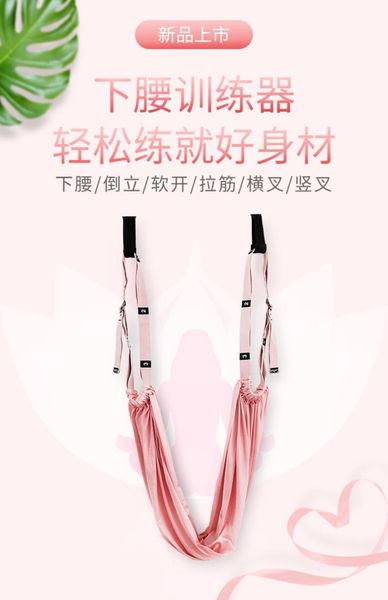 elastic resistance band with strength training sports leg stretcher banda elastica bands bg50rb yoga stripes
elastic resistance band with strength training sports leg stretcher banda elastica bands bg50rb yoga stripes