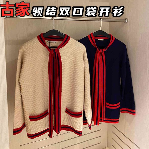chaopai gujia 21 early autumn new bow tie double pocket knitted cardigan sweet celebrity temperament women's off shoulder sweater, White;black
chaopai gujia 21 early autumn new bow tie double pocket knitted cardigan sweet celebrity temperament women's off shoulder sweater, White;black