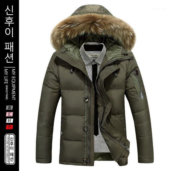 men's down & parkas jackets winter thicken korean detachable raccoon fur collar male white duck solid color warm mens coats, Black
men's down & parkas jackets winter thicken korean detachable raccoon fur collar male white duck solid color warm mens coats, Black