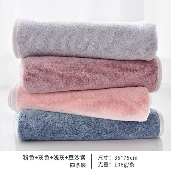 towel microfibre after shower hair drying wrap qui decorative fast for bath frogg toggs arrival gg50mj
towel microfibre after shower hair drying wrap qui decorative fast for bath frogg toggs arrival gg50mj