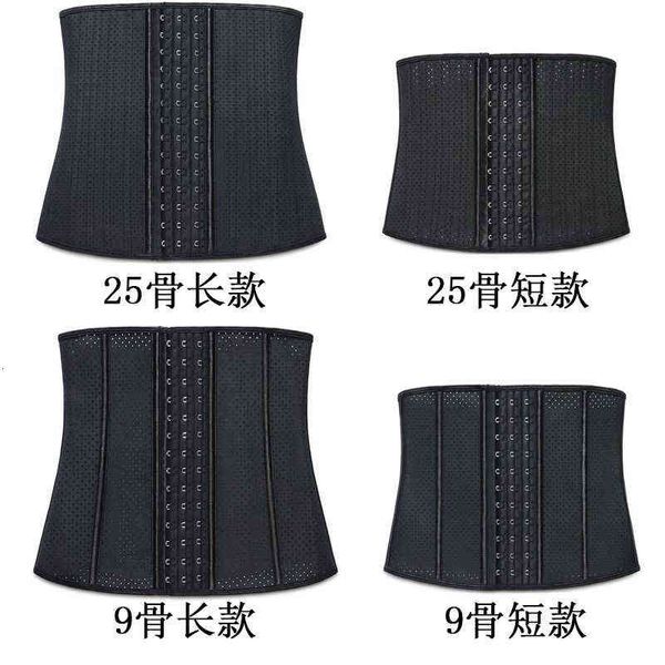 waist tummy shaper upgraded perforated rubber waist band sports belt latex corset
waist tummy shaper upgraded perforated rubber waist band sports belt latex corset