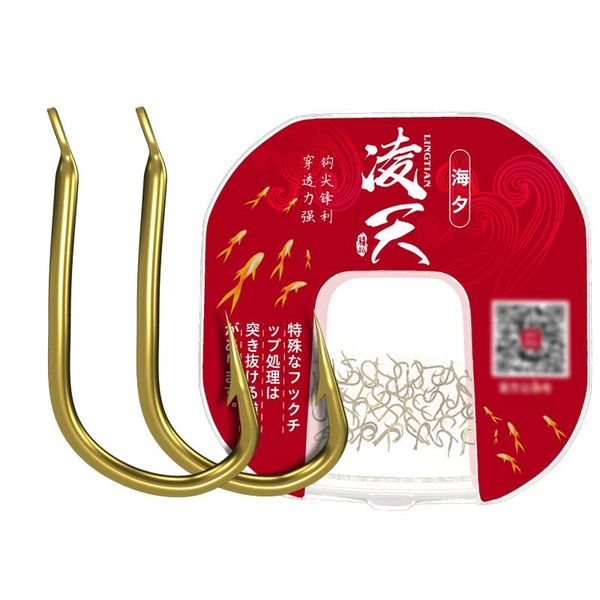 fishing hooks chuangwei for big fish 50pcs set carbon steel fishhook jip barbed carp sea tackle
fishing hooks chuangwei for big fish 50pcs set carbon steel fishhook jip barbed carp sea tackle