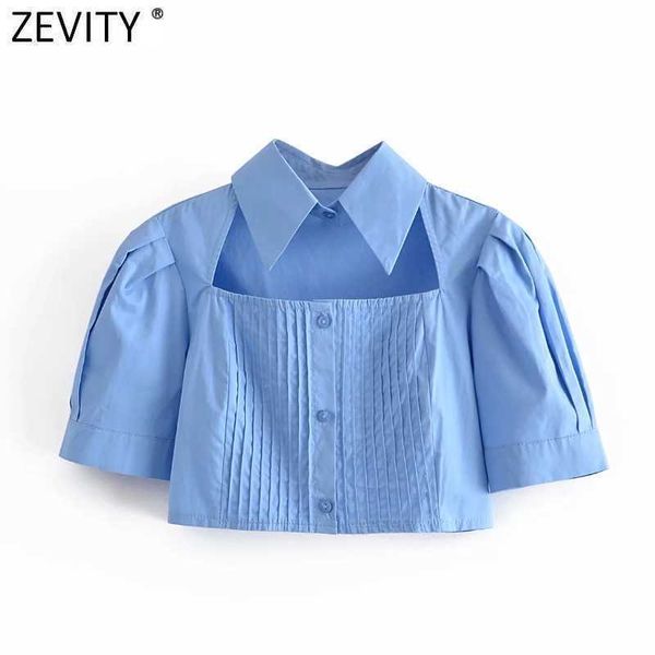 zevity women high street puff sleeve press pleated slim short smock blouse female hole court shirts chic blusas crop ls9331 210603, White
zevity women high street puff sleeve press pleated slim short smock blouse female hole court shirts chic blusas crop ls9331 210603, White