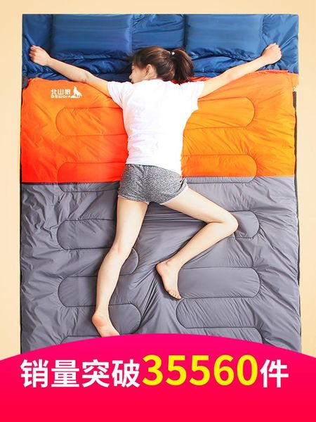 sleeping bag waterproof inflatable lazy sofa camping bags compression stuff sack convenient lightweight
sleeping bag waterproof inflatable lazy sofa camping bags compression stuff sack convenient lightweight