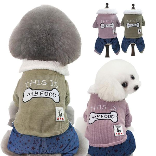 dog apparel pet supplies cat clothes clothing 2021 autumn and winter thickened 18 bone four leg cotton c9
dog apparel pet supplies cat clothes clothing 2021 autumn and winter thickened 18 bone four leg cotton c9