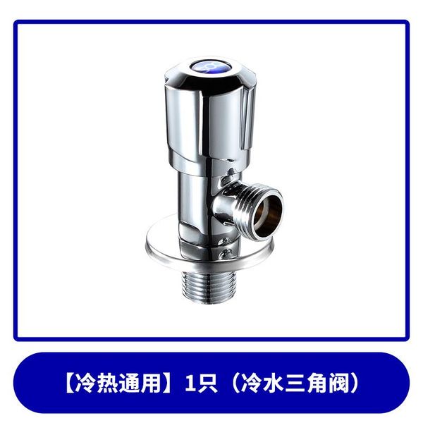 kitchen faucets angle valve all copper and cold general triangle 4 sub water heater stop
kitchen faucets angle valve all copper and cold general triangle 4 sub water heater stop