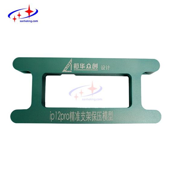 frame clamping holding mold mould for 12pro 12mini glass position phone repair refurbish replacement cell repairing tools
frame clamping holding mold mould for 12pro 12mini glass position phone repair refurbish replacement cell repairing tools