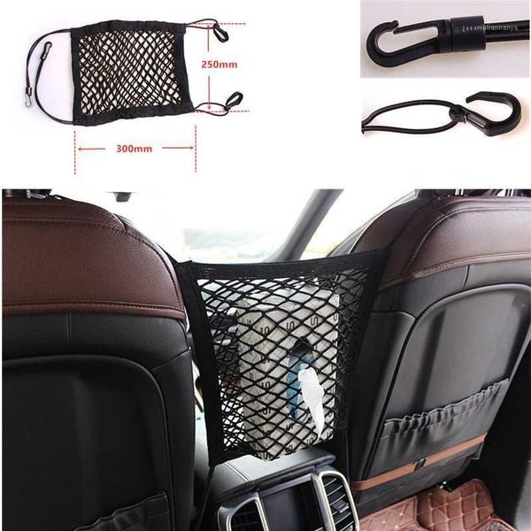 pcs 11.8 inch * 9.8 universal car storage net bag seat between cargo rear back mesh accessories1
pcs 11.8 inch * 9.8 universal car storage net bag seat between cargo rear back mesh accessories1