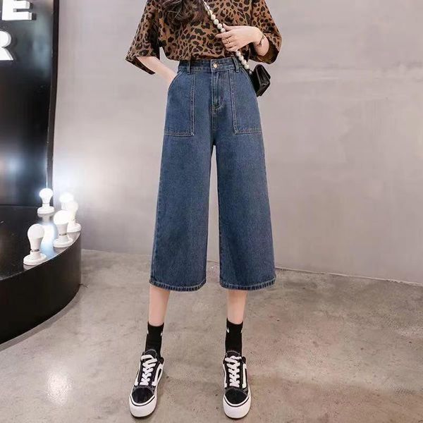 women's jeans summer women denim plus size vintage wide leg loose high waist calf-length pants ladies pockets button straight, Blue
women's jeans summer women denim plus size vintage wide leg loose high waist calf-length pants ladies pockets button straight, Blue