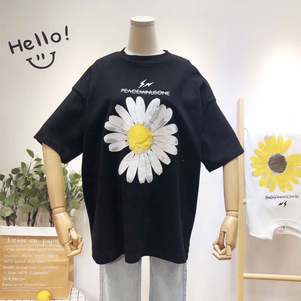 women's t-shirt ins super fire daisy short summer dress korean loose and lazy style bf half sleeve clothes 747u, White
women's t-shirt ins super fire daisy short summer dress korean loose and lazy style bf half sleeve clothes 747u, White