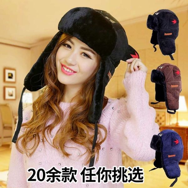 cap lady dong lei feng korean version sweet and lovely new windproof cycling cap versatile autumn men's fashion trendy cotton, Blue;gray
cap lady dong lei feng korean version sweet and lovely new windproof cycling cap versatile autumn men's fashion trendy cotton, Blue;gray