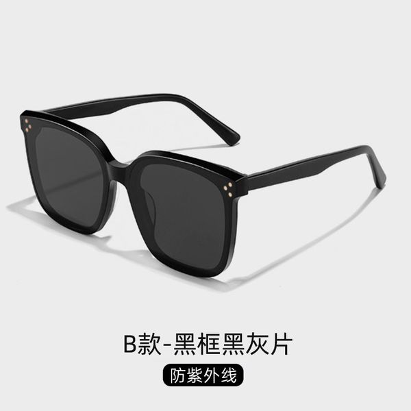 the new web celebrity is the same as a pair of women's sunglasses for fashion stylist style sunglasses wholesale, White;black
the new web celebrity is the same as a pair of women's sunglasses for fashion stylist style sunglasses wholesale, White;black
