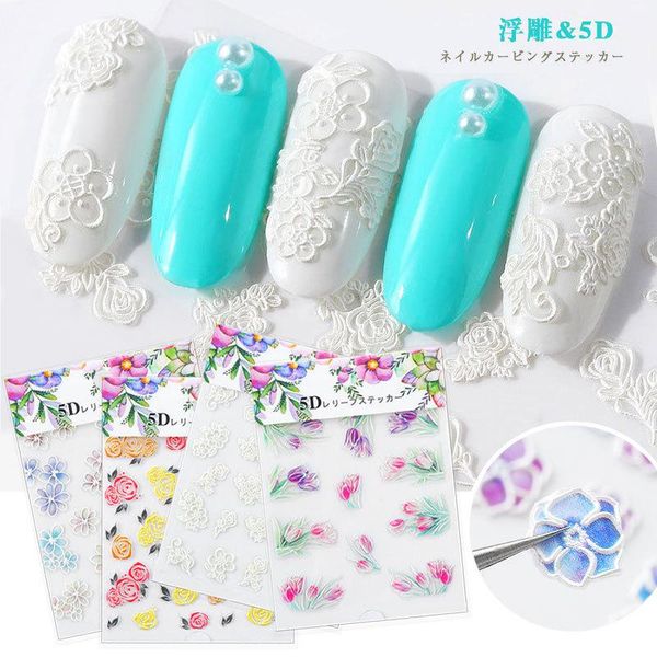stickers & decals 1pc 5d acrylic engraved nail sticker embossed white&pink color flower water empaistic art slide decal, Black
stickers & decals 1pc 5d acrylic engraved nail sticker embossed white&pink color flower water empaistic art slide decal, Black