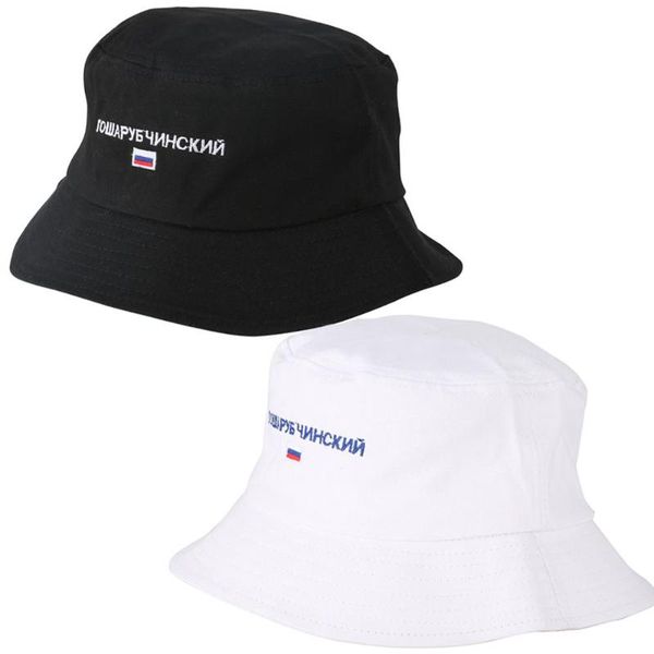 cloches bucket hats russian embroidery flat caps panama women men cap fishing hunting sunscreen folding summer beach hat solid color, Blue;gray
cloches bucket hats russian embroidery flat caps panama women men cap fishing hunting sunscreen folding summer beach hat solid color, Blue;gray