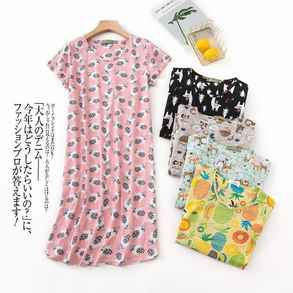 Summer Sweet Womens Sleepwears Nightdress Women Nightgowns Short Sleeves Pyjamas Sleep Dress Cute Cartoon Sleepwear Night, Black;red
Summer Sweet Womens Sleepwears Nightdress Women Nightgowns Short Sleeves Pyjamas Sleep Dress Cute Cartoon Sleepwear Night, Black;red