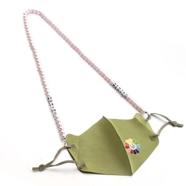 cute seed beads anti-lost mask chain for women girl lanyard handy convenient safe glasses chains necklace jewelry pendant necklaces, Silver
cute seed beads anti-lost mask chain for women girl lanyard handy convenient safe glasses chains necklace jewelry pendant necklaces, Silver