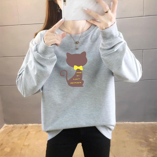thin sweater loose large women's drs korean fashion student 2021 long sleeve cartoon printed coat, Black
thin sweater loose large women's drs korean fashion student 2021 long sleeve cartoon printed coat, Black