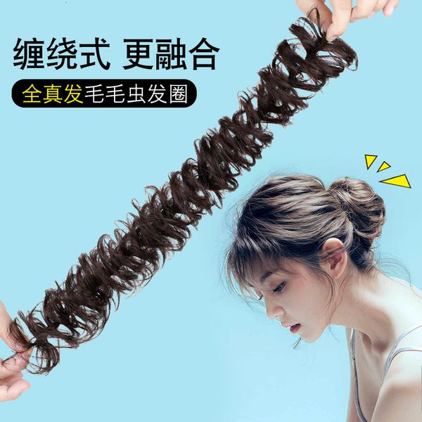 bud wig hair female real caterpillar winding curler fluffy natural half ball head, Black
bud wig hair female real caterpillar winding curler fluffy natural half ball head, Black