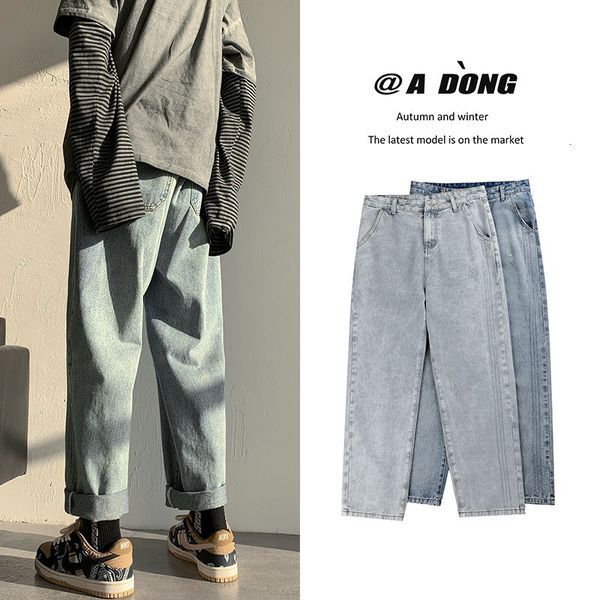 Spring Summer Wide-leg Jeans Mens Fashion Retro Casual Jeans Men Streetwear Korean Loose Hip-hop Straight Denim Trousers Mens, Light blue 1
Spring Summer Wide-leg Jeans Mens Fashion Retro Casual Jeans Men Streetwear Korean Loose Hip-hop Straight Denim Trousers Mens, Light blue 1
