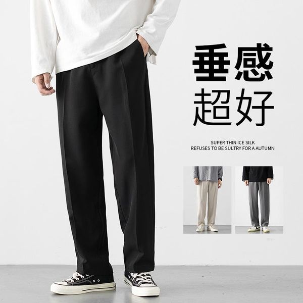 autumn pants men's nine point wide leg versatile trousers korean trend loose straight tube drop feeling sports leisure, Black
autumn pants men's nine point wide leg versatile trousers korean trend loose straight tube drop feeling sports leisure, Black