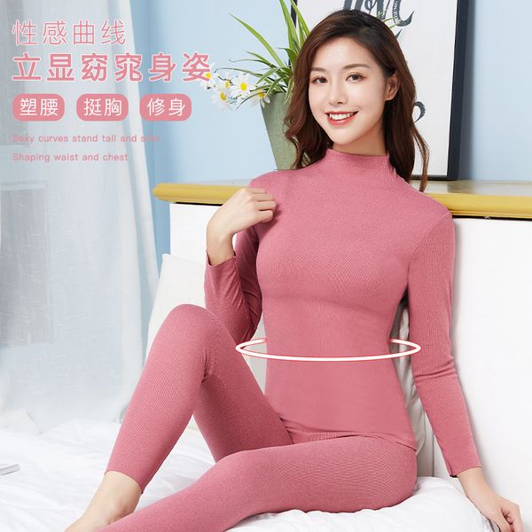 cationic thermal underwear womens turtleneck round neck traceless warm-keeping suit dralon self-heating bottoming shirt autumn clothes women, Black;pink
cationic thermal underwear womens turtleneck round neck traceless warm-keeping suit dralon self-heating bottoming shirt autumn clothes women, Black;pink