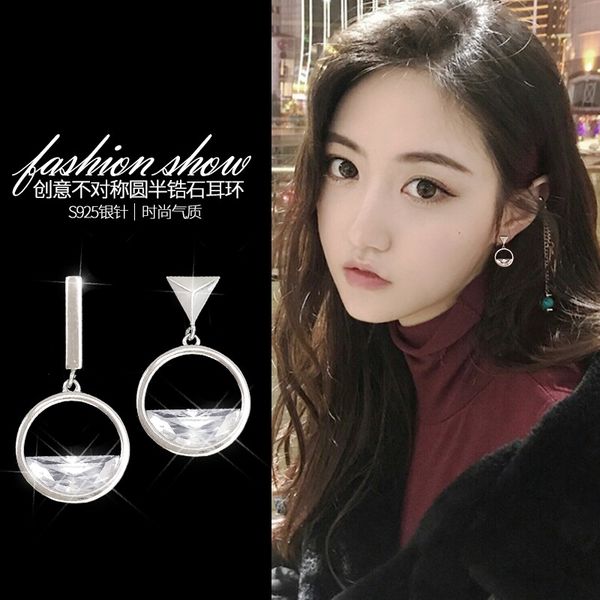south korea s925 pure silver needle fashion creative asymmetric semicircle zircon versatile short net red earrings, Black
south korea s925 pure silver needle fashion creative asymmetric semicircle zircon versatile short net red earrings, Black