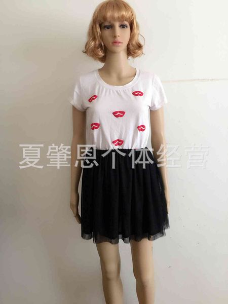 fashionable short korean version lace princess four layer yarn high waist shawl mesh performance skirt, Black
fashionable short korean version lace princess four layer yarn high waist shawl mesh performance skirt, Black