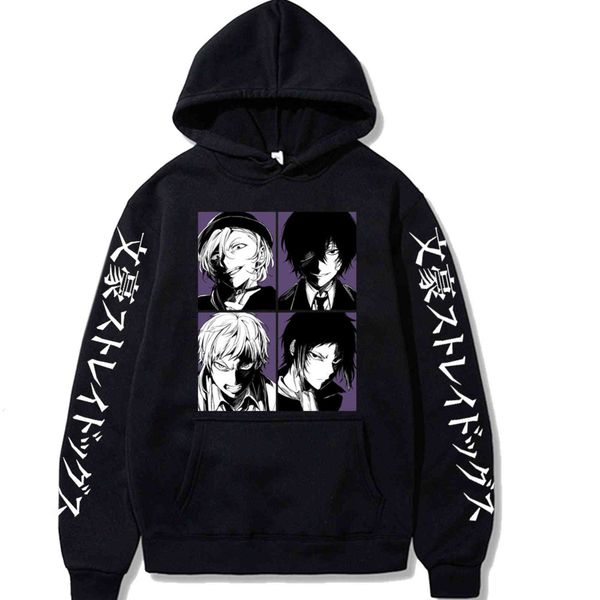 men's hoodies & sweatshirts cross border fashion hoodie with hood for man and woman ou2w, Black
men's hoodies & sweatshirts cross border fashion hoodie with hood for man and woman ou2w, Black