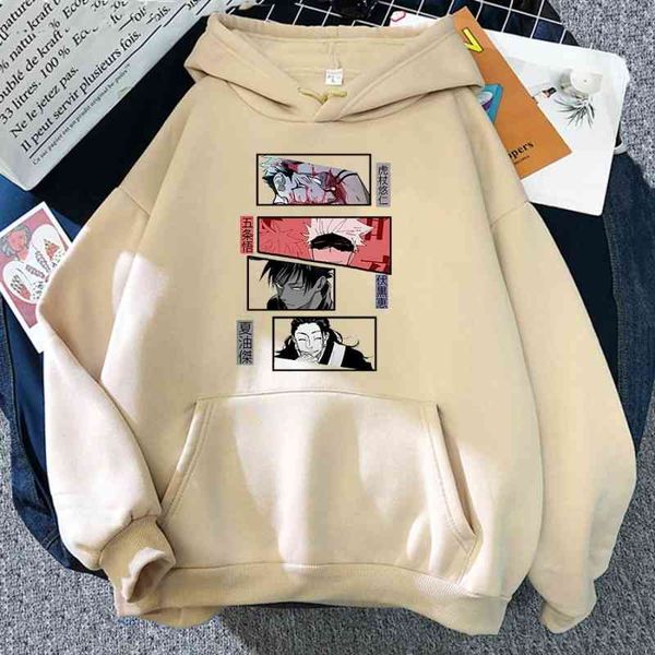 hoodie charm back to war korean version chao brand autumn and winter plush printed student sweater man, Black
hoodie charm back to war korean version chao brand autumn and winter plush printed student sweater man, Black