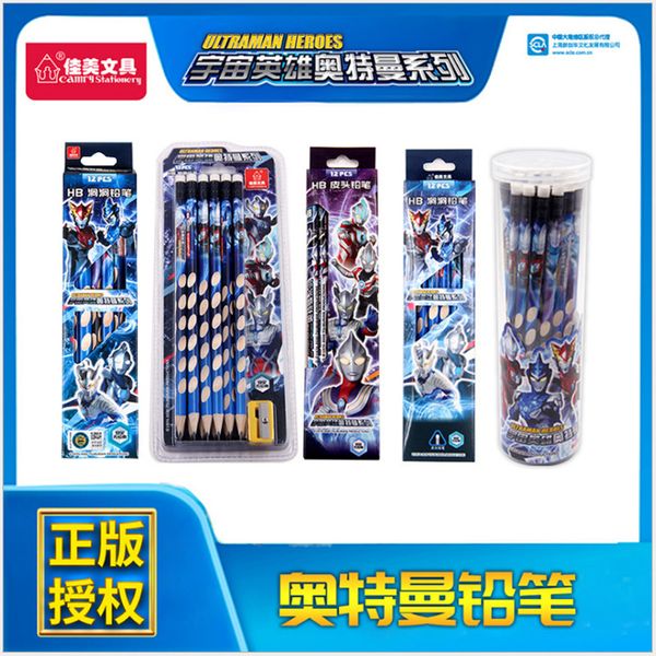 hole jiamei pen altman pencil writing hb cartoon positive posture triangular pole practice, Black;red
hole jiamei pen altman pencil writing hb cartoon positive posture triangular pole practice, Black;red