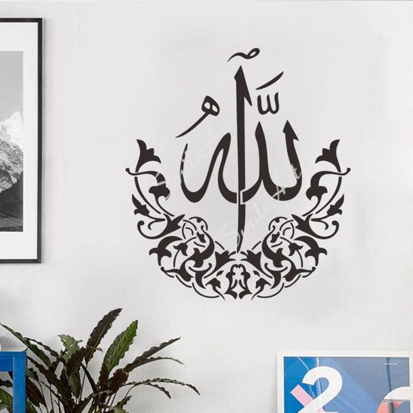 wall stickers islamic runes cartoon decals mural art diy poster for living room home decor pvc decoration accessories
wall stickers islamic runes cartoon decals mural art diy poster for living room home decor pvc decoration accessories