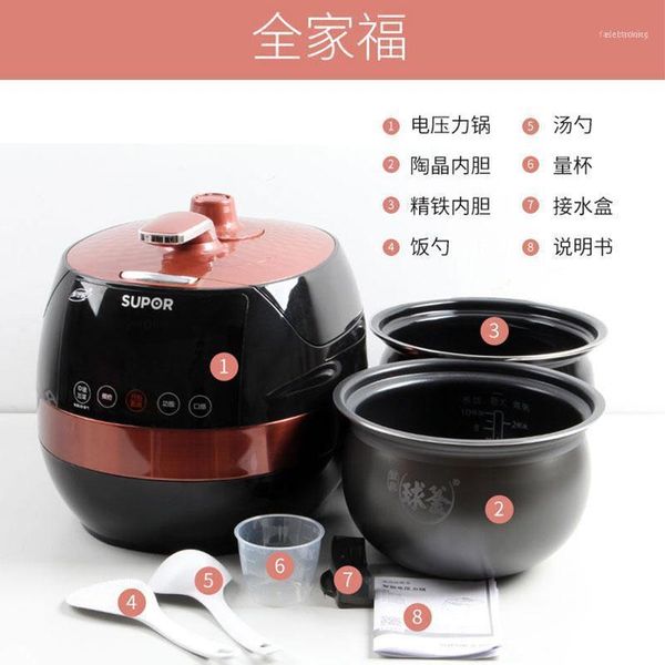 supor electric pressure cooker household intelligent 5l high-pressure rice for 3-7 people11
supor electric pressure cooker household intelligent 5l high-pressure rice for 3-7 people11