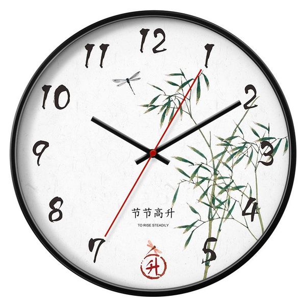 wall clocks chinese silent clock modern design metal minimalist creative bedroom quartz orologio parete home decor zb50wc
wall clocks chinese silent clock modern design metal minimalist creative bedroom quartz orologio parete home decor zb50wc