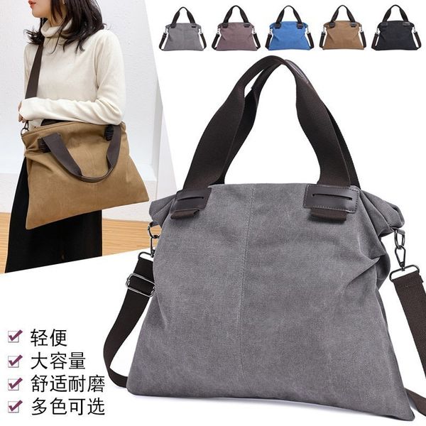 Messenger BagsHandbag Fashion 2021 One Women's Shoulder Messenger Outdoor Leisure Bag Simple
Messenger BagsHandbag Fashion 2021 One Women's Shoulder Messenger Outdoor Leisure Bag Simple