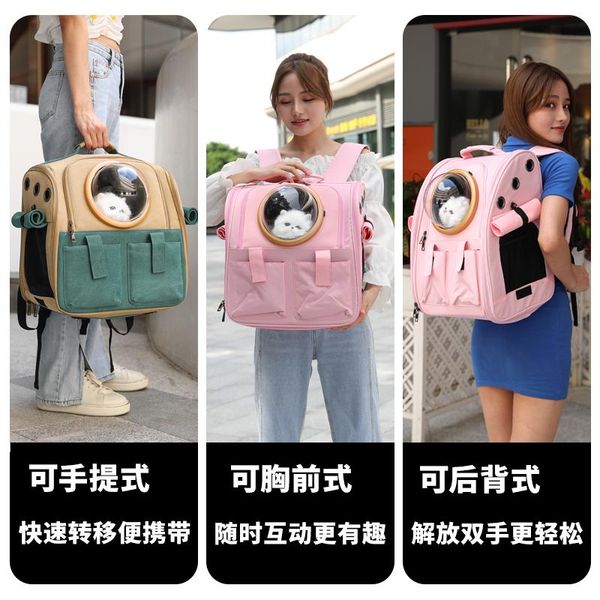 cat carriers,crates & houses canvas shoulder backpack big bag chest out portable winter pet space cabin dog
cat carriers,crates & houses canvas shoulder backpack big bag chest out portable winter pet space cabin dog