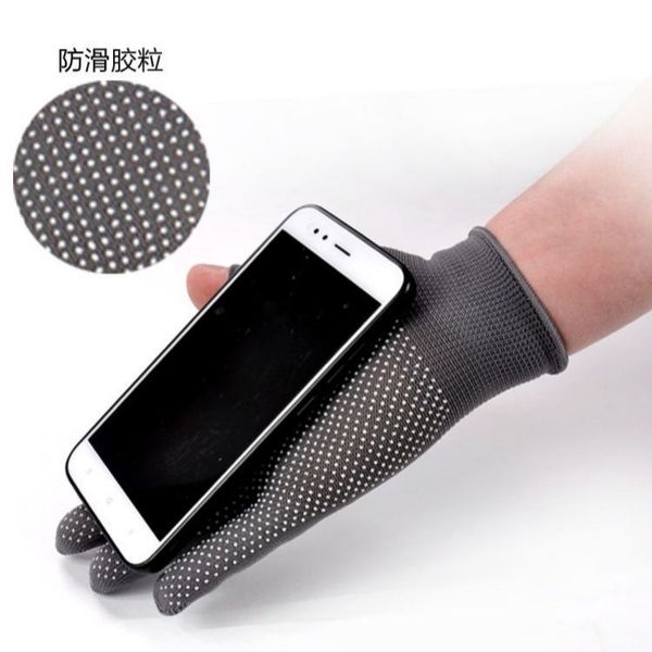 5 pairs of 7-piece 8 summer thin gloves for men and women riding anti-skid outdoor sports breathable driving touch screen, Black
5 pairs of 7-piece 8 summer thin gloves for men and women riding anti-skid outdoor sports breathable driving touch screen, Black