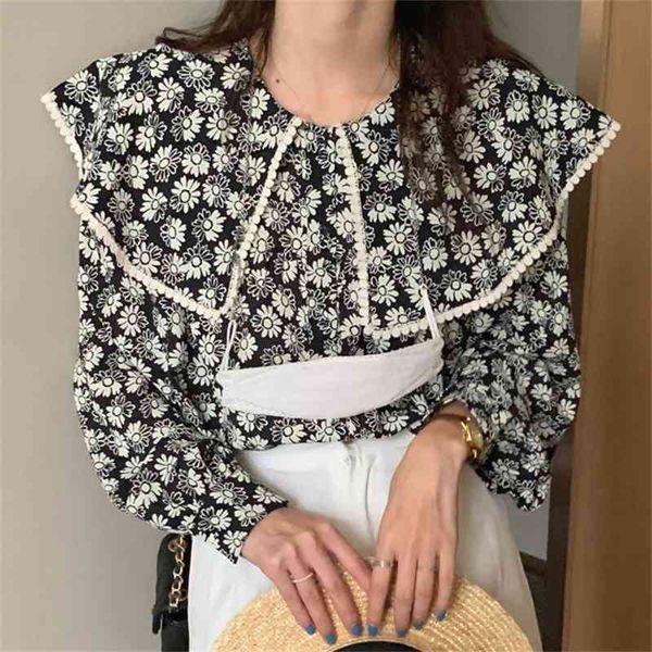 women's two piece pants black all match vintage summer 2021 chic daisy printed shirts casual streetwear florals femme retro ol blo, White
women's two piece pants black all match vintage summer 2021 chic daisy printed shirts casual streetwear florals femme retro ol blo, White