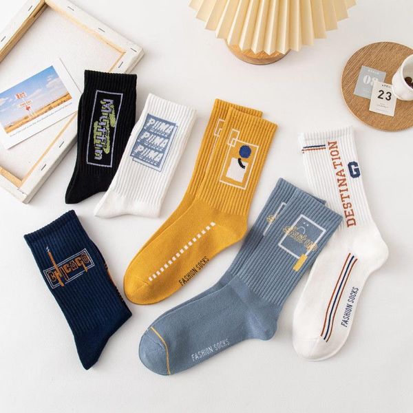 men's socks 2021 products autumn and winter seasons street fashion sports personality jacquard skateboard men's harajuku style stu, Black
men's socks 2021 products autumn and winter seasons street fashion sports personality jacquard skateboard men's harajuku style stu, Black