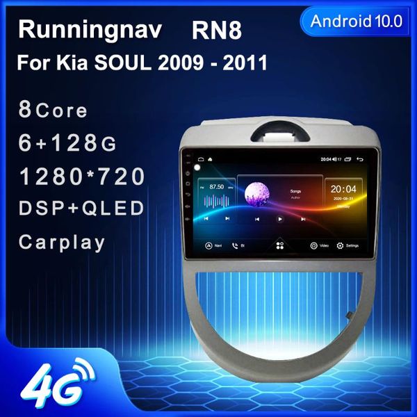 player 4g lte android 10.1 for kia soul 2009 2010 2011 multimedia stereo car dvd navigation gps radio
player 4g lte android 10.1 for kia soul 2009 2010 2011 multimedia stereo car dvd navigation gps radio